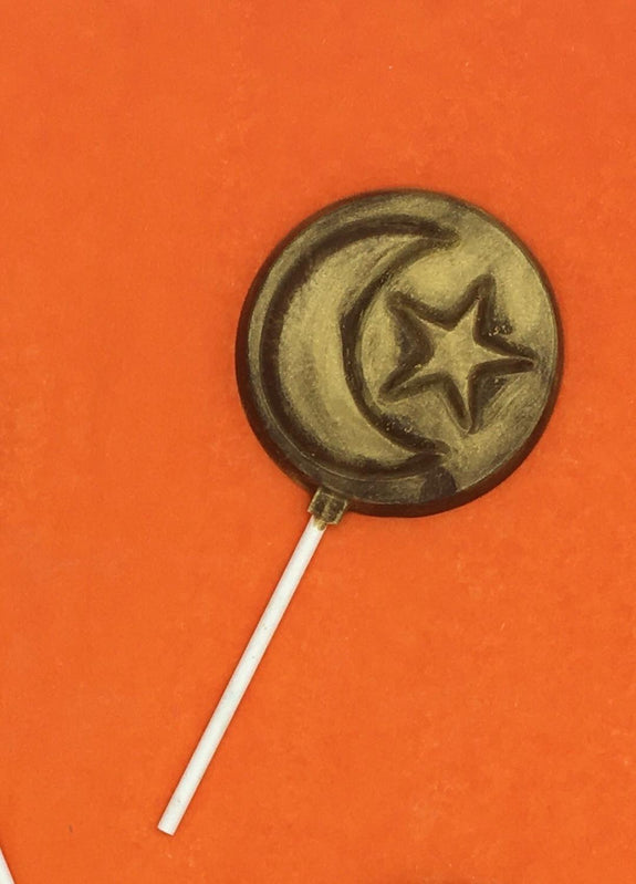 Eid 2023: Lollipop