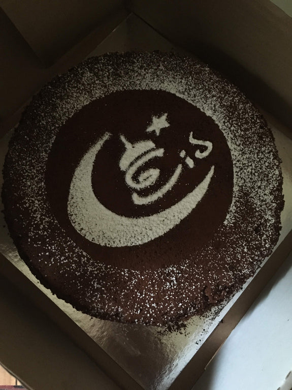 Eid 2023: Chocolate Cake